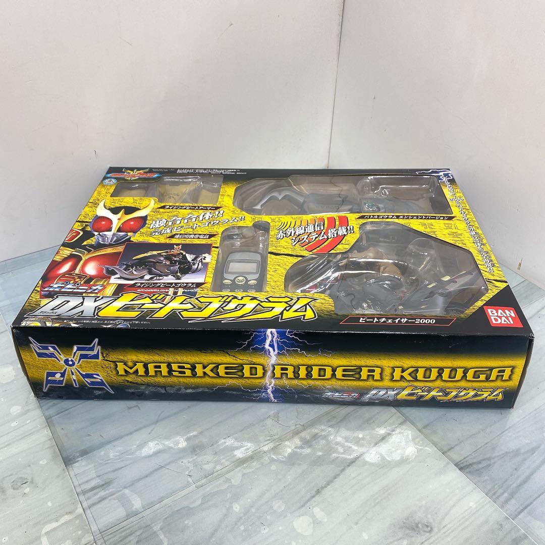 まとめ売り可能仮面ライダークウガ/DX ビートゴウラム 新品 超合金ポピニカ