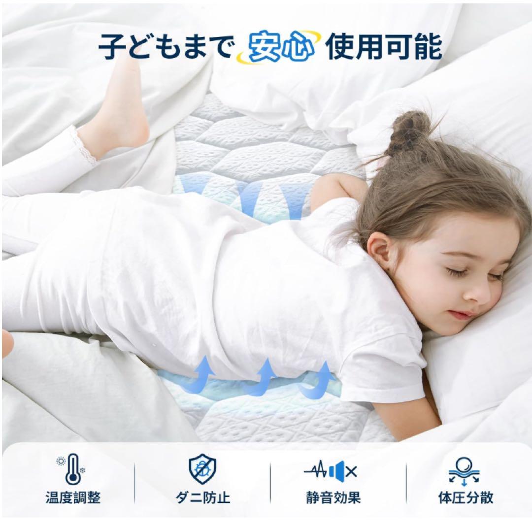 マットレス クイーン 高反発 厚さ20cm やや硬め 振動隔離 体圧分散高通気性