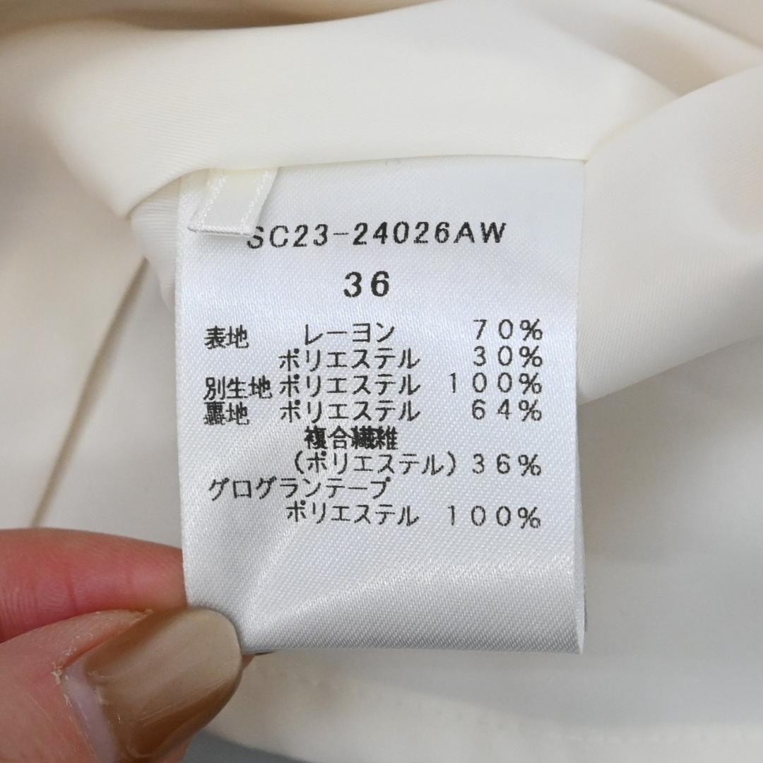 y□ 47525★年 yori ヨリ shirocon clover