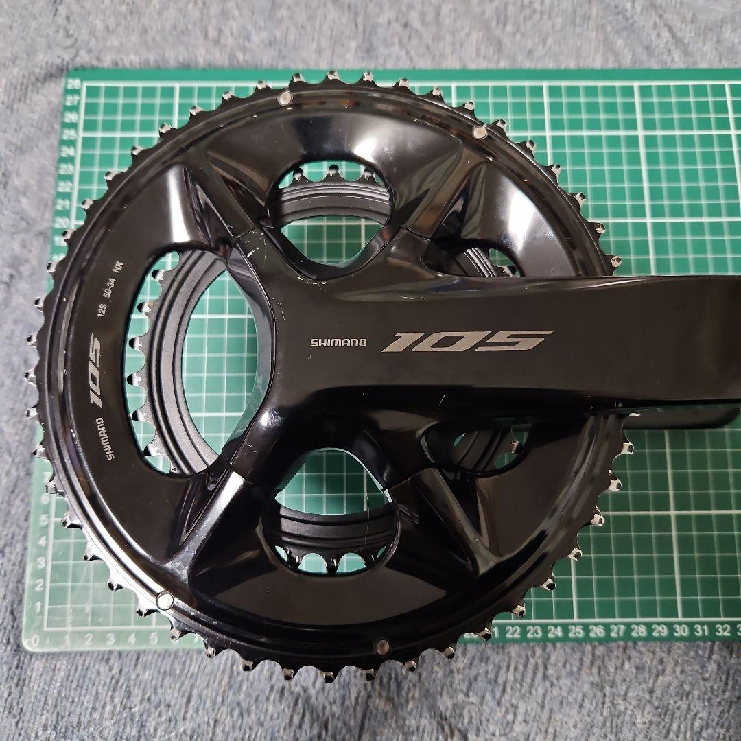 SHIMANO 105 FC-R7100 クランクセット BB付き
