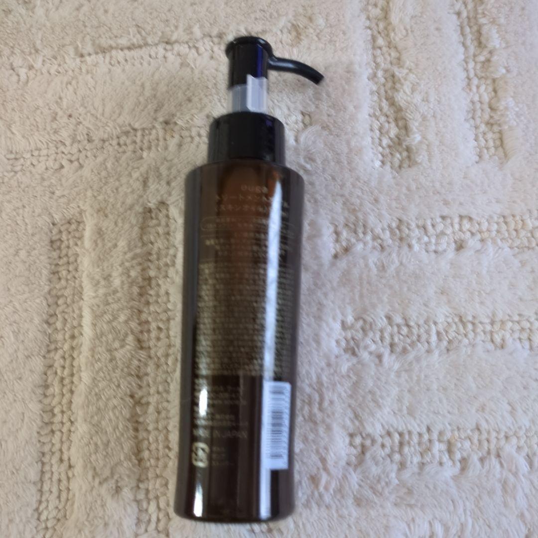 238　スキンオイル