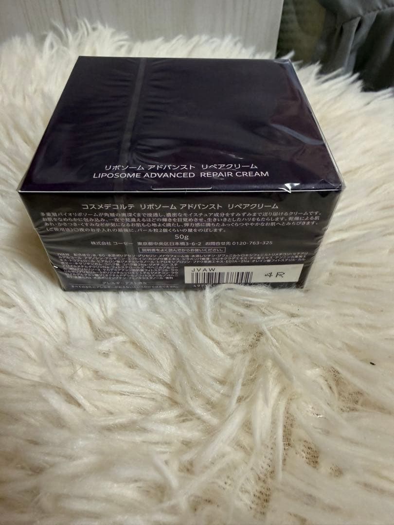 DECORTÉ LIPOSOME ADVANCED 50g おまけ付き