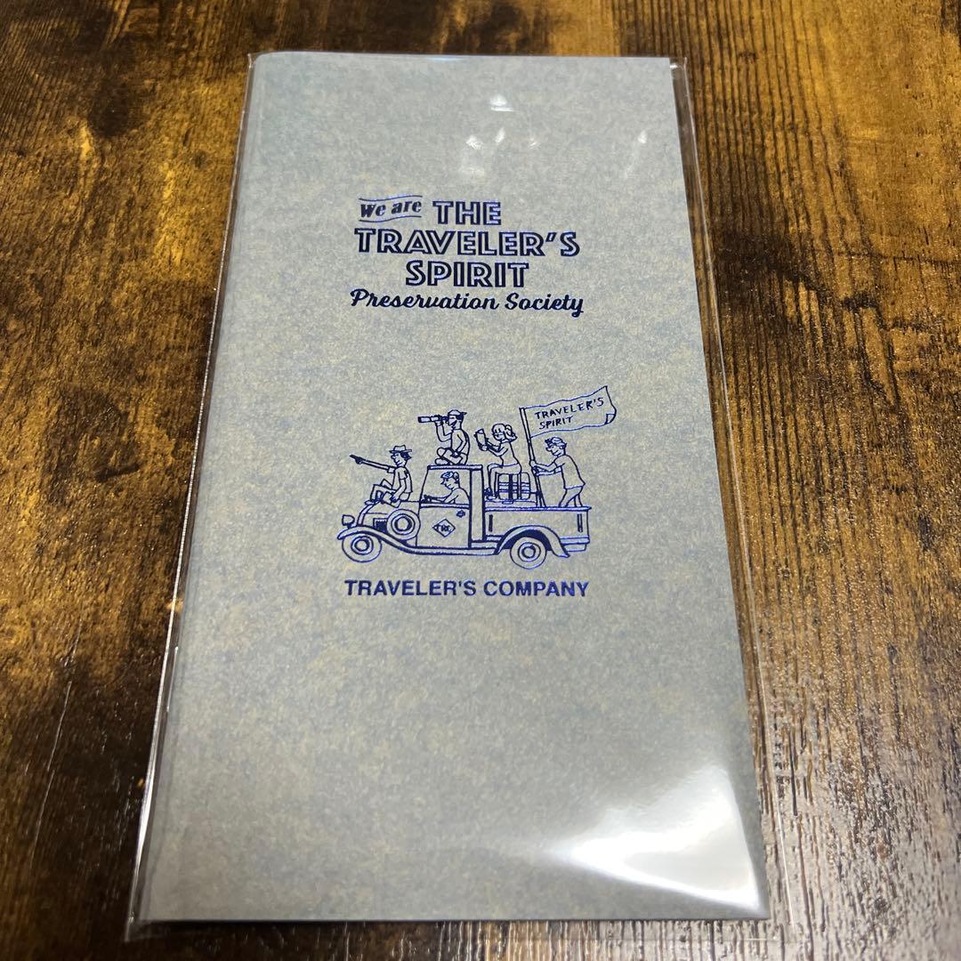 TRAVELER'S COMPANY ノート