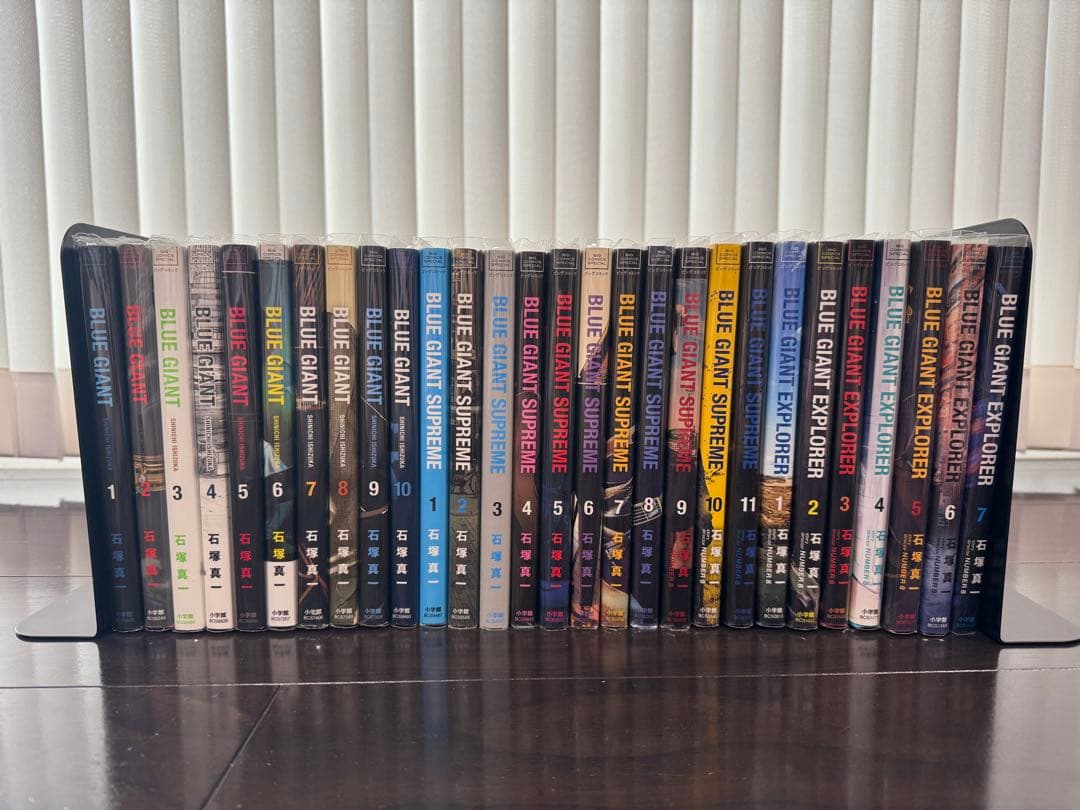 BLUE GIANT シリーズ　セット