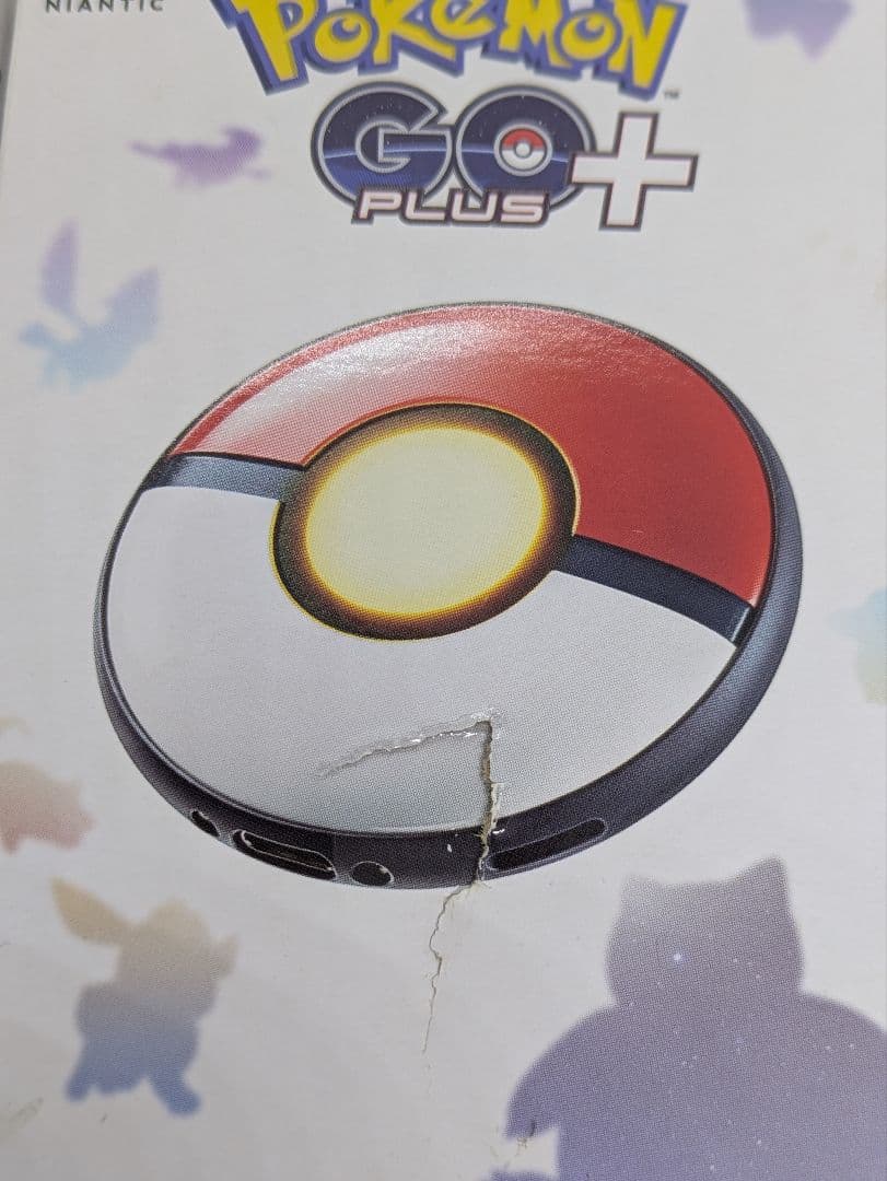 Pokemon Go Plus ＋ ポケモンGOプラスプラス 新品 外箱に穴