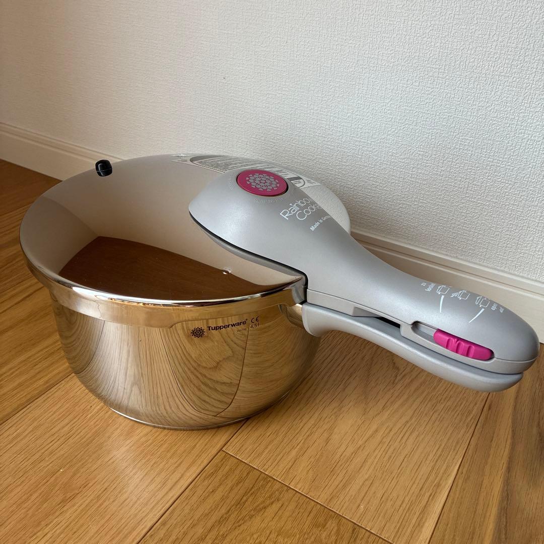 【新品・未使用】タッパーウェア　レインボークッカー　圧力鍋　4.5L