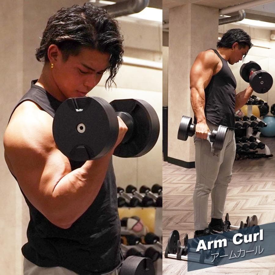 フレックスベル20kg 単品B1443NUO正規代理店 可変式ダンベル 筋トレ