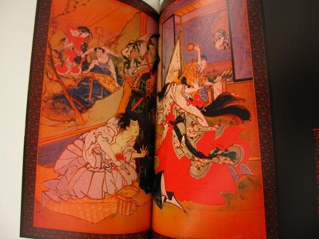 絵金 : EKIN  初版 帯付き