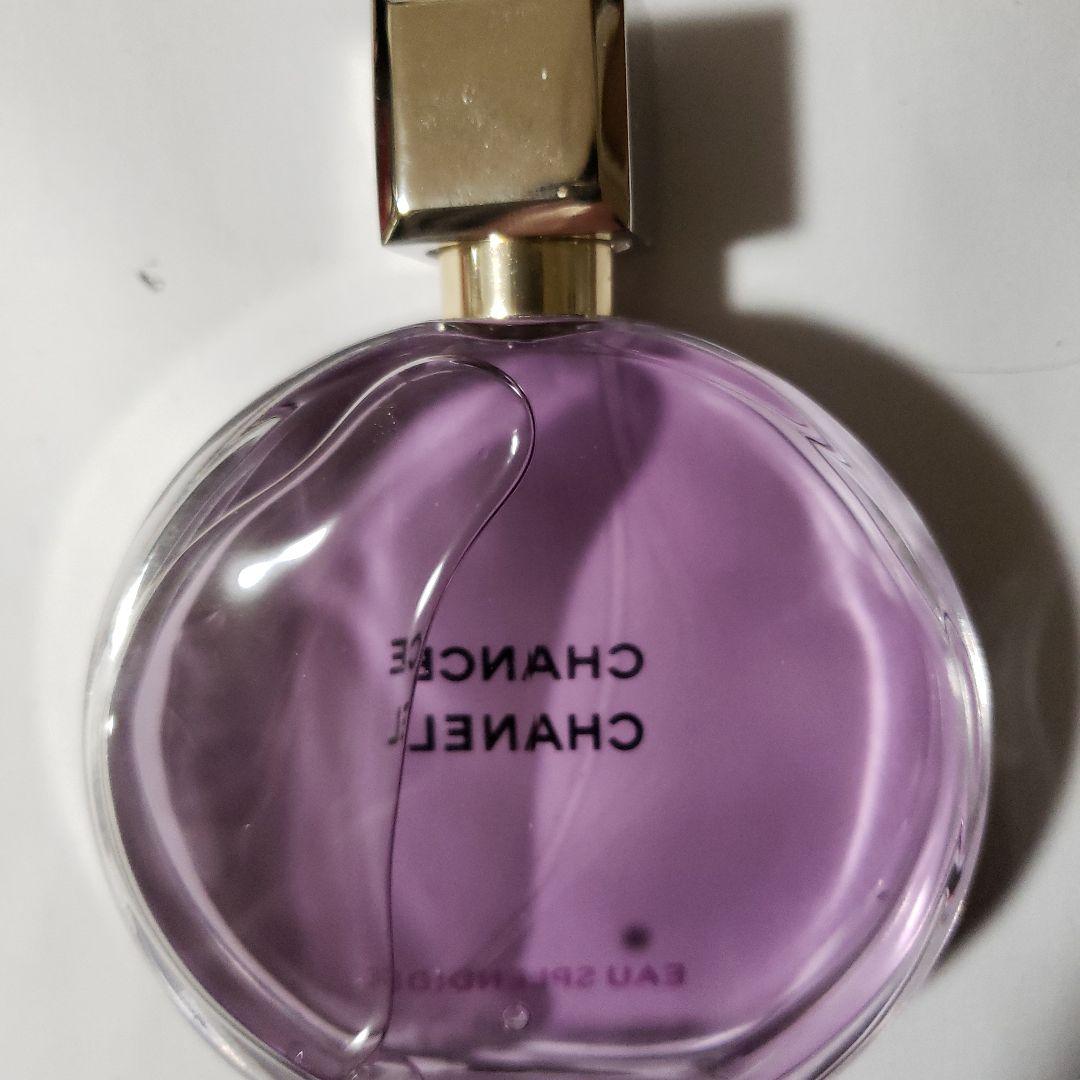 【セール】チャンスオースプランディド オードパルファム(ヴァンポリザター)