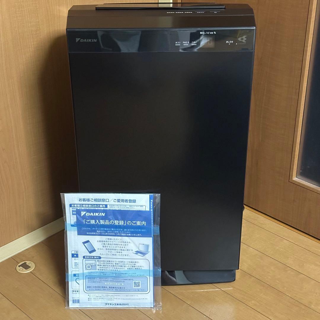 ダイキンうるるとさらら　ストリーマ徐加湿空気清浄機MCZ704AJ-T2024年