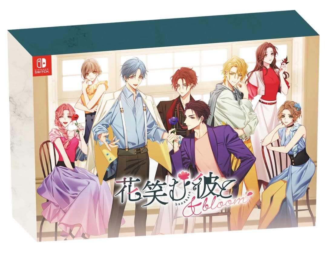 花笑む彼と & bloom ハナカレ　特装版　Switch ゲームソフト本体