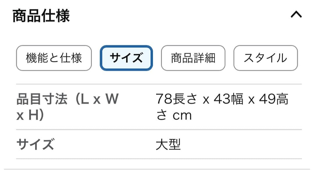 TOMOUNT ハウス型インフレーダブル　エア-テント 4-6人用