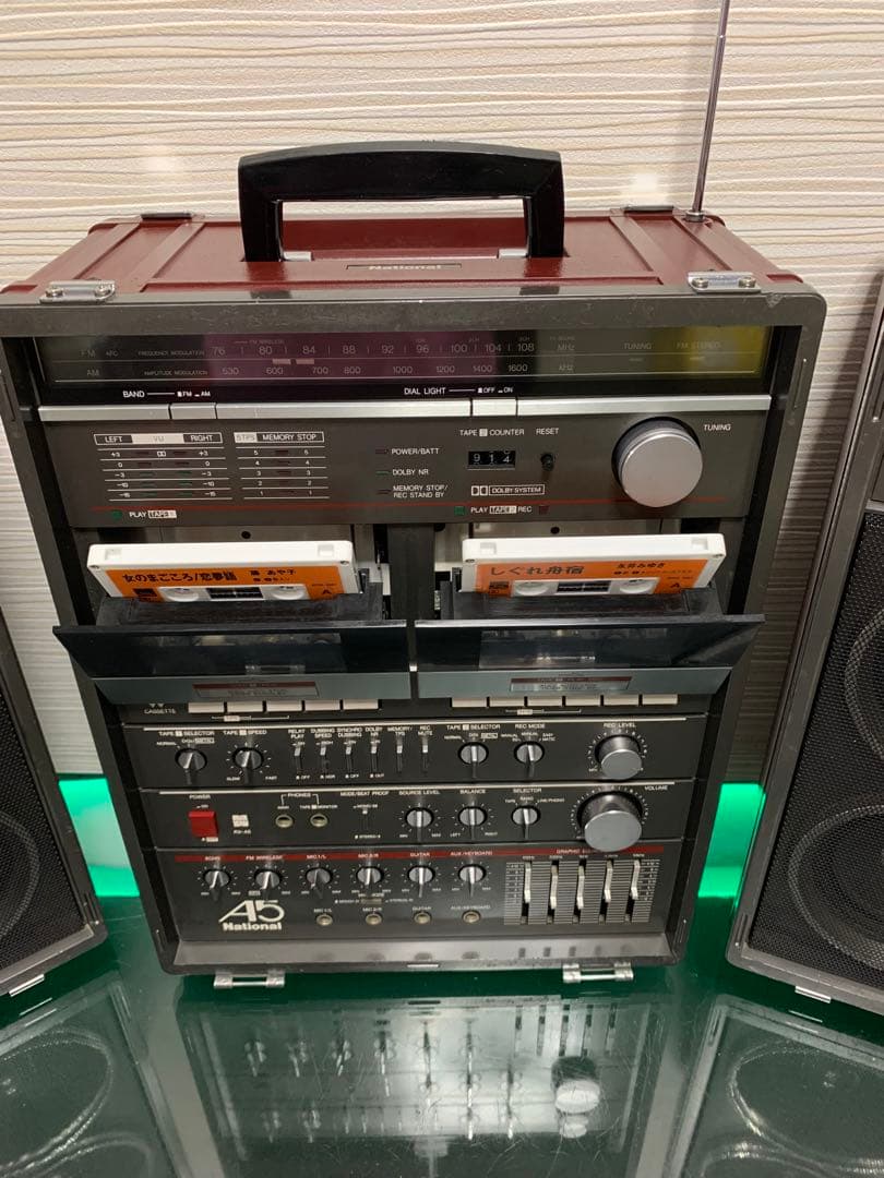 zooko1015 ナショナルWジャンボラジオ、RX-A5マルチスピーカー