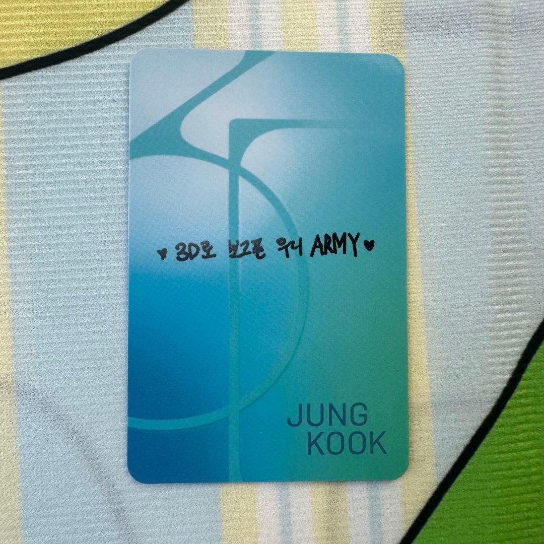 BTS サノク ARMY 人気歌謡 3D トレカ JUNGKOOK ジョングク