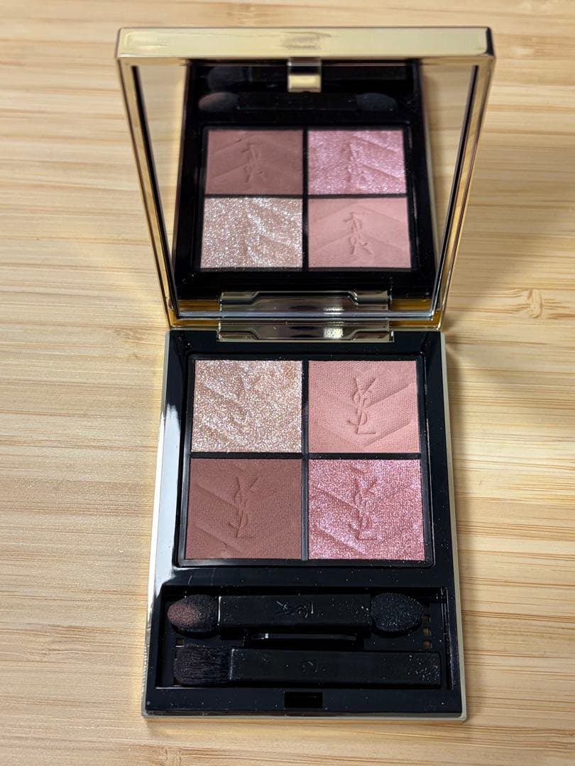 YSL アイシャドウパレット 730 サンライズサファリ