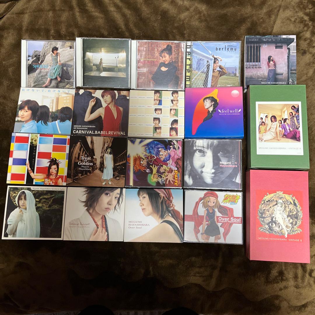 林原めぐみ CDコレクション　19枚　セット