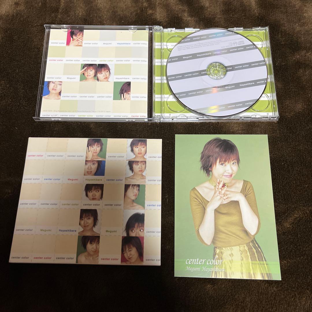 林原めぐみ CDコレクション　19枚　セット