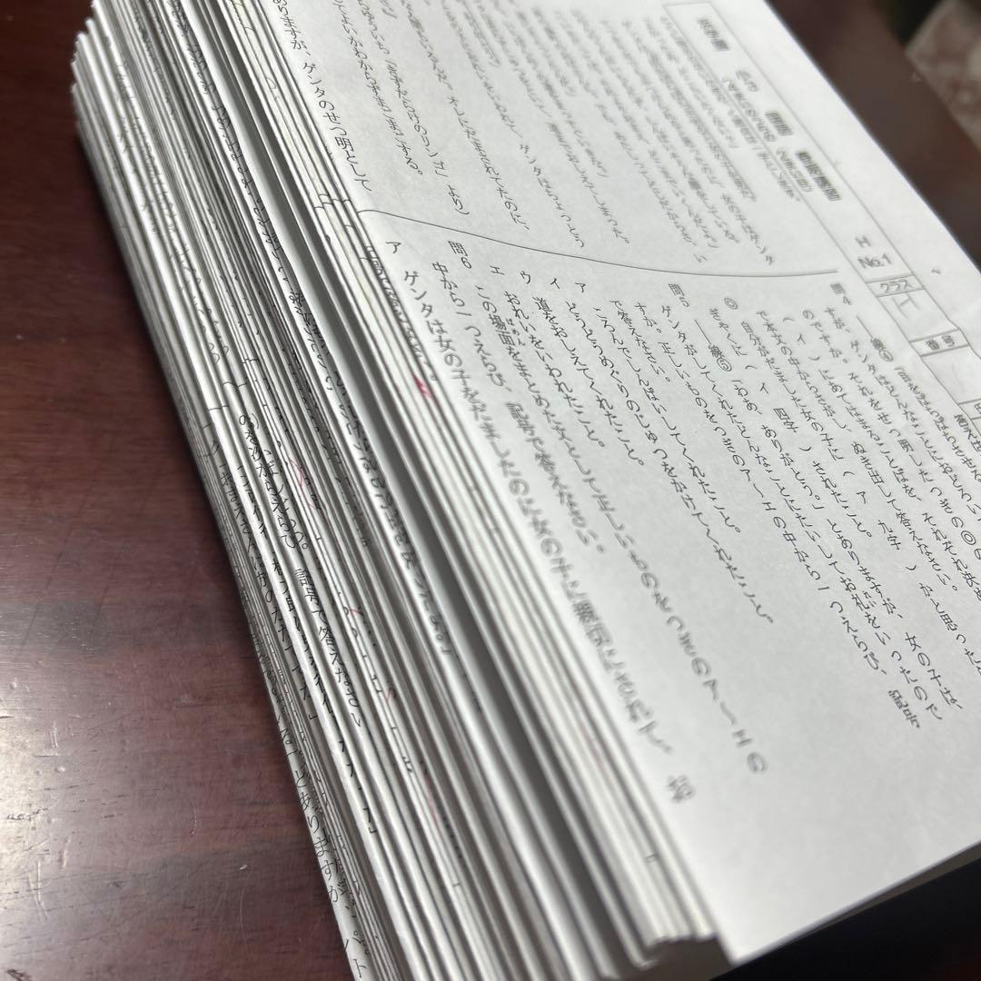 ㉕な　浜学園　最新版2025年版　小3 プリントセット