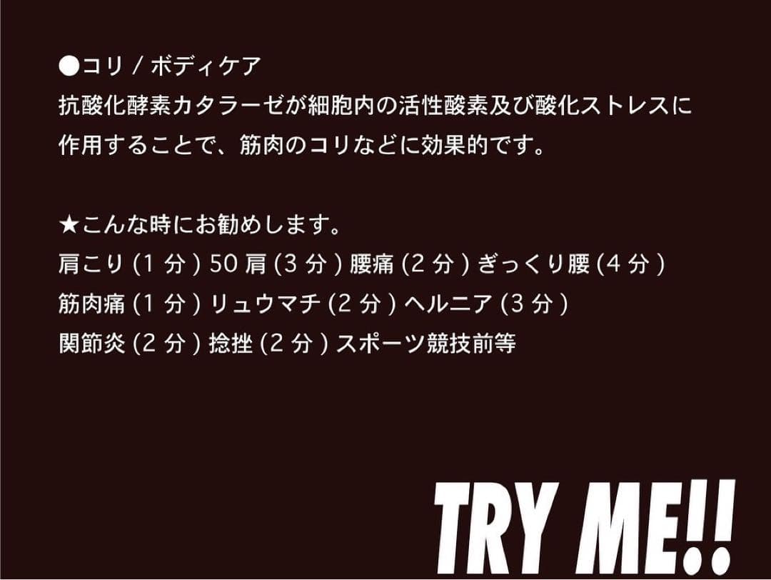 シグナル　ボディローションSIGNAL 100ml×３本