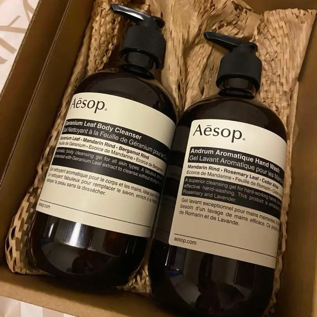 最終新品未開封1月購入イソップ☆ハンドウォッシュ&ボディクレンザーセット