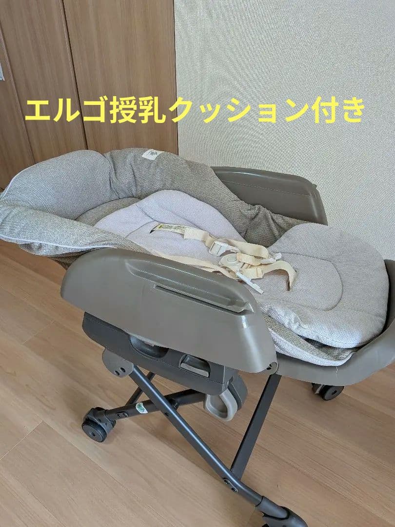 【すー★】コンビ ネムリラ マーブルベージュ ハイローチェア★エルゴ授乳ク