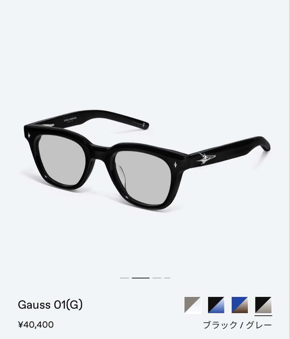 ジェントルモンスター メガネ サングラス