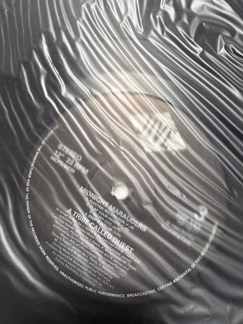 ATCQ Midnight Marauders LP 初回EU盤