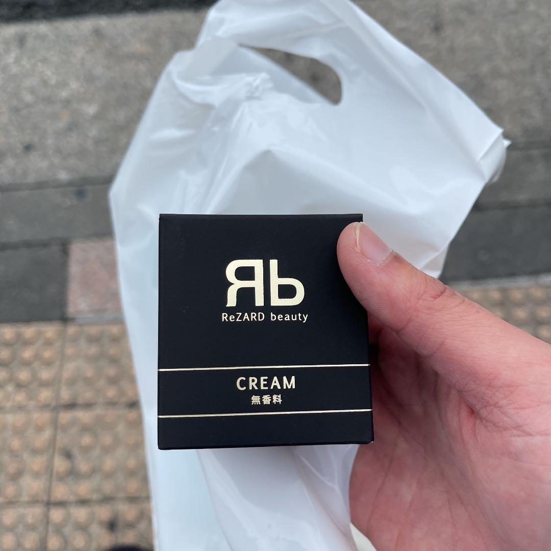 リザードビューティ　クリーム(無香料)
