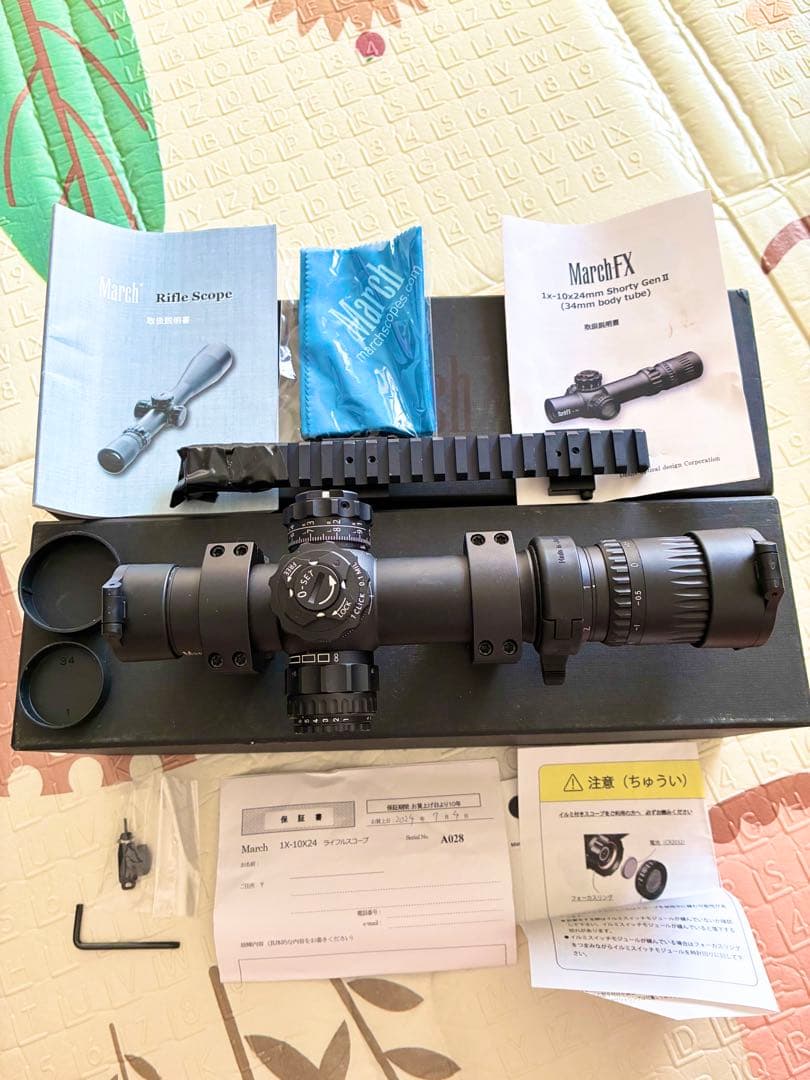 MARCH ライフルスコープ 最終値下げ！！