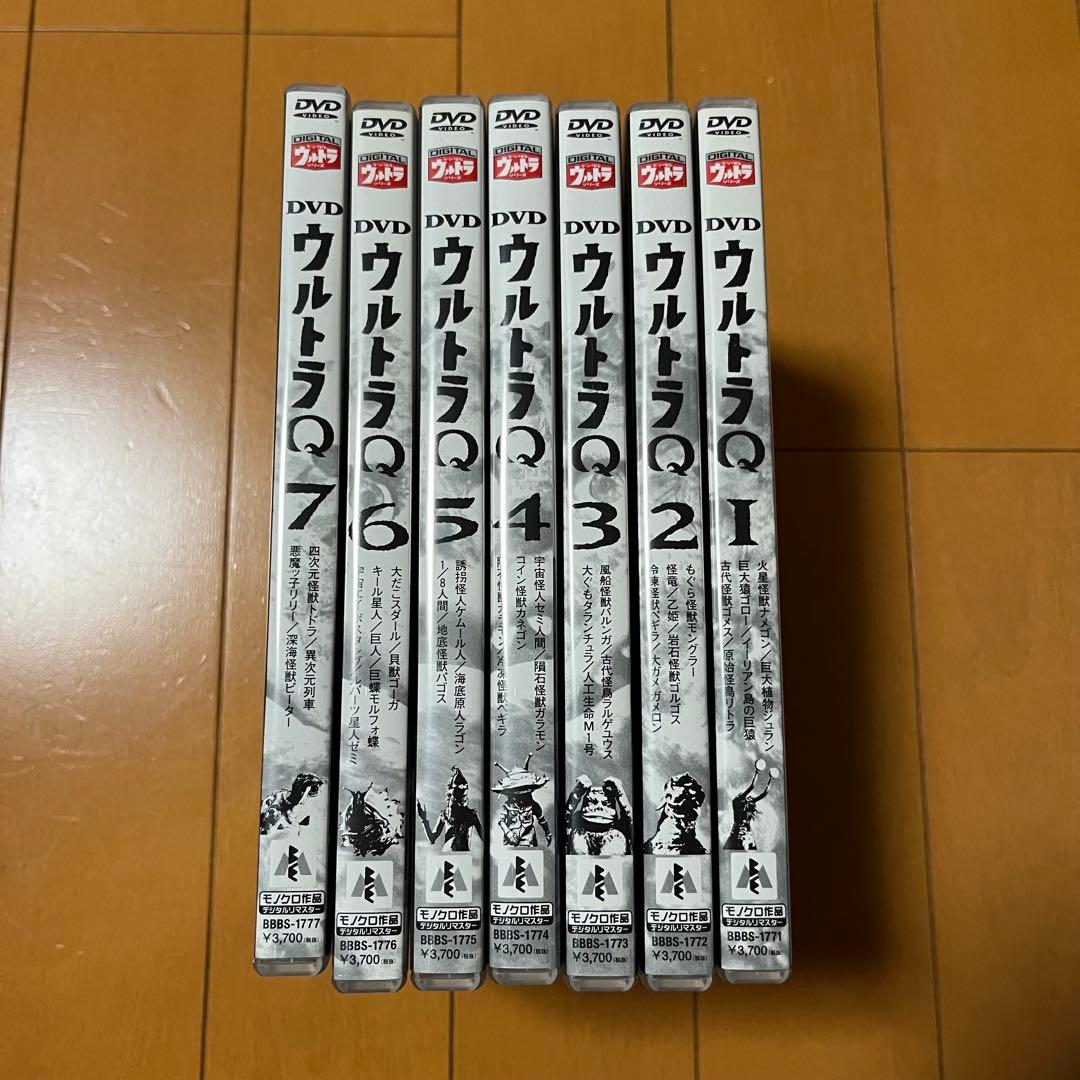 ウルトラQ　DVD7本セット 全巻
