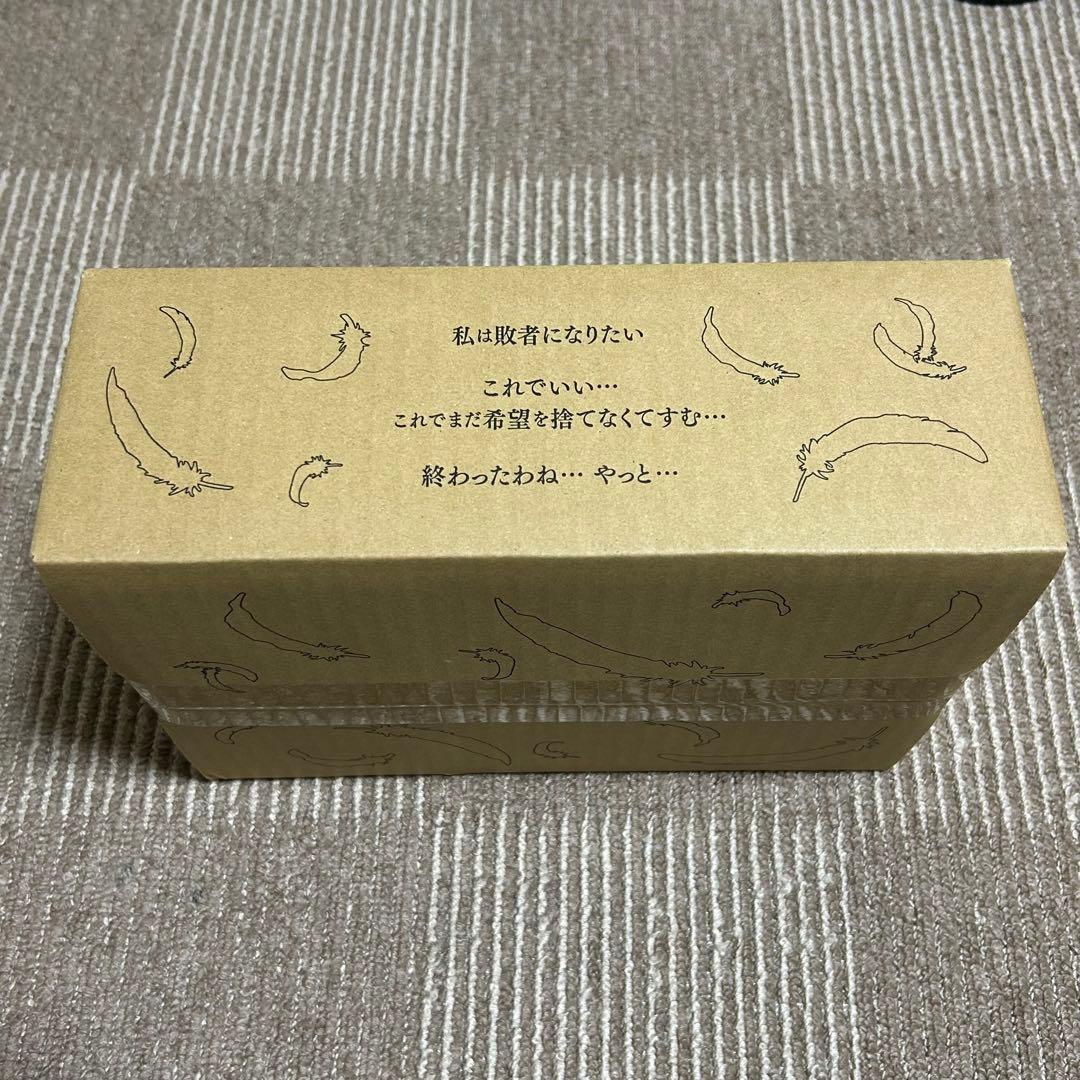 ガンダムW＆Endless Waltz 30周年記念オフィシャルブック 未開封