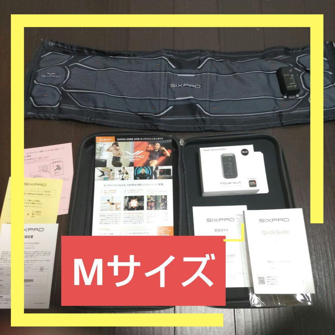 シックスパッド　コアベルト　Mサイズ コントローラー付き