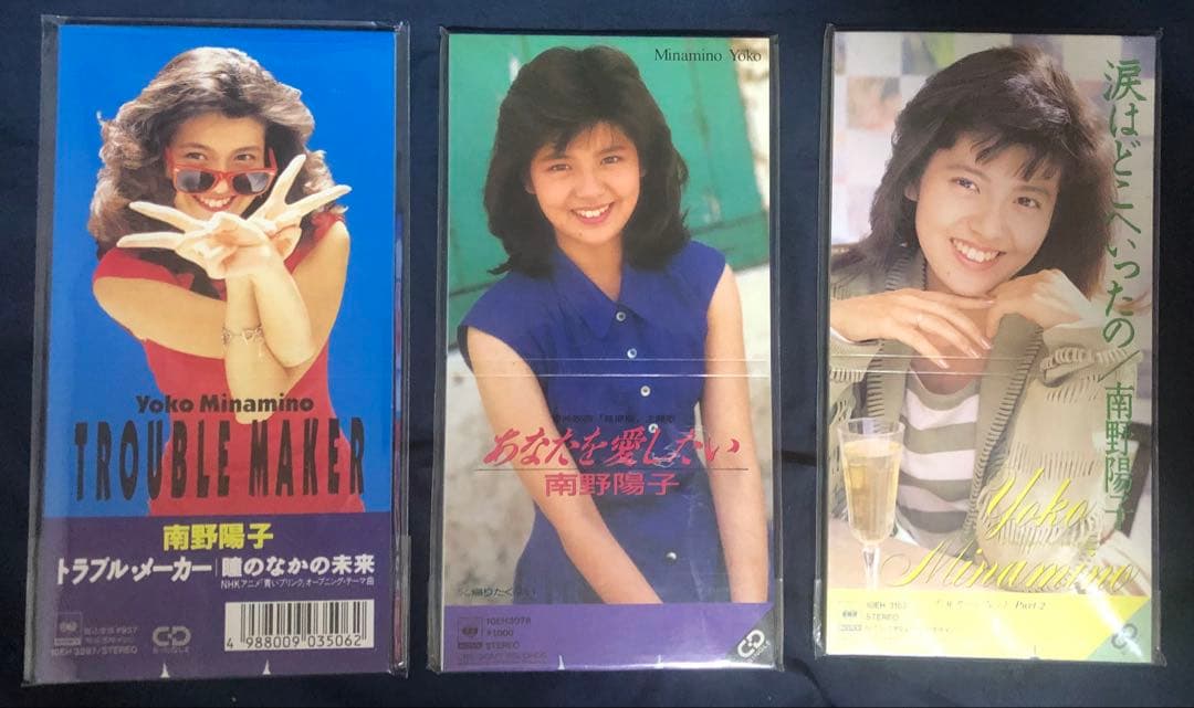 南野陽子　シングルCD 通常盤　３枚セット　美品
