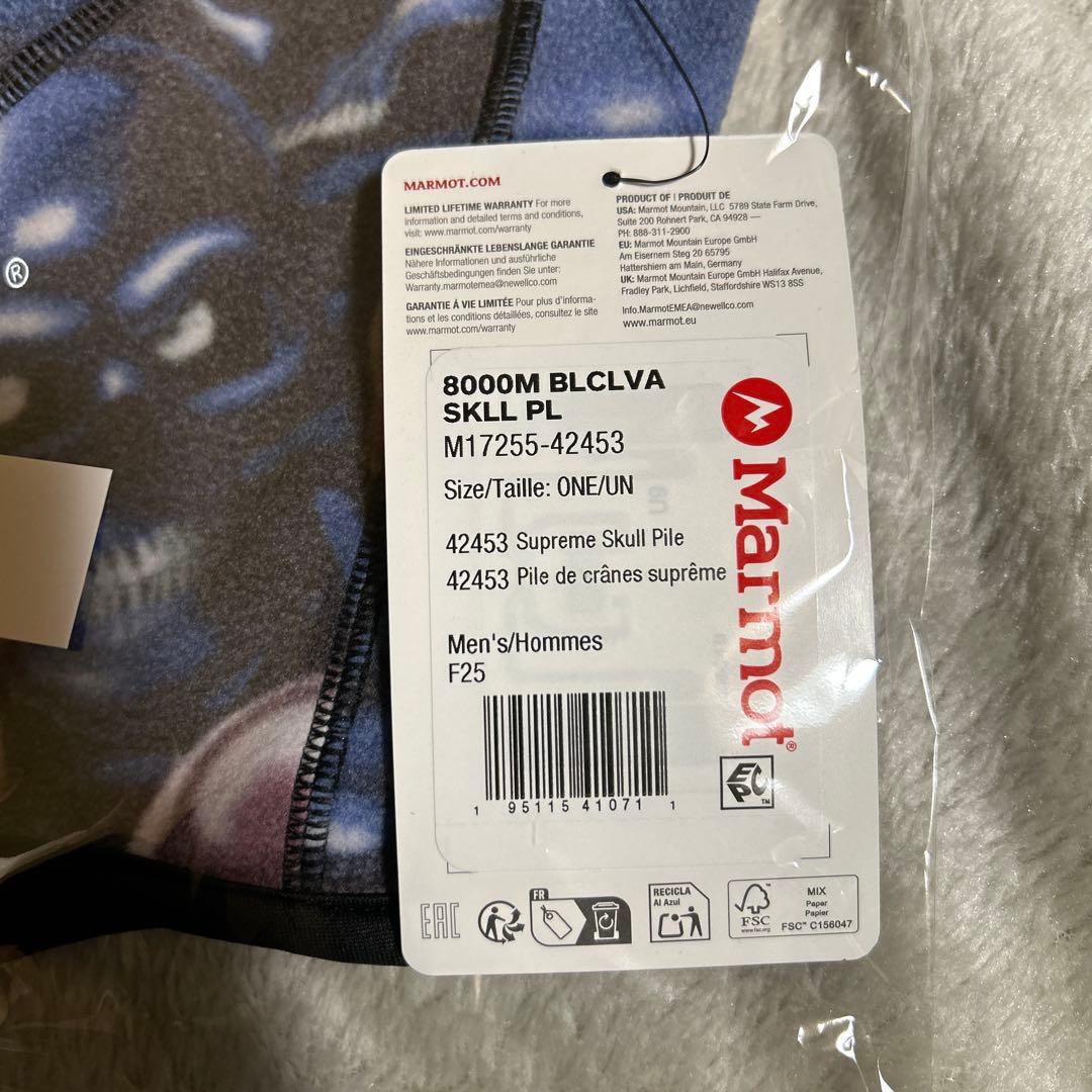 帽子 Supreme Marmot Fleece Balaclava SKULL