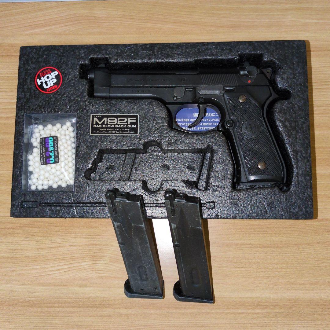 MARUI ガスブローバック M92F Military Model