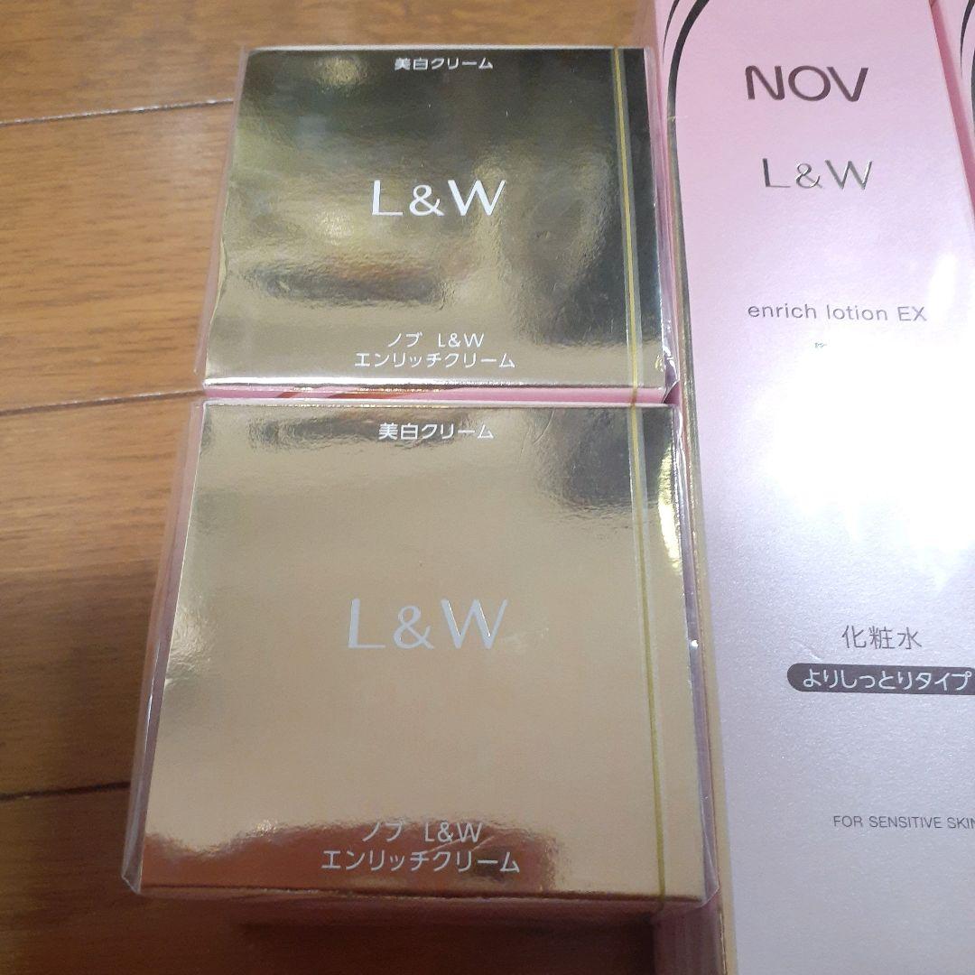 NOV ノブ　L&W　エンリッチローション EX 美白クリーム