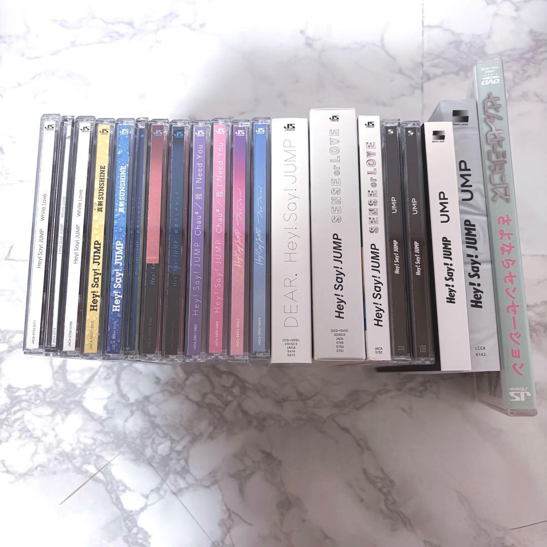 Hey! Say! JUMP CD まとめ売り