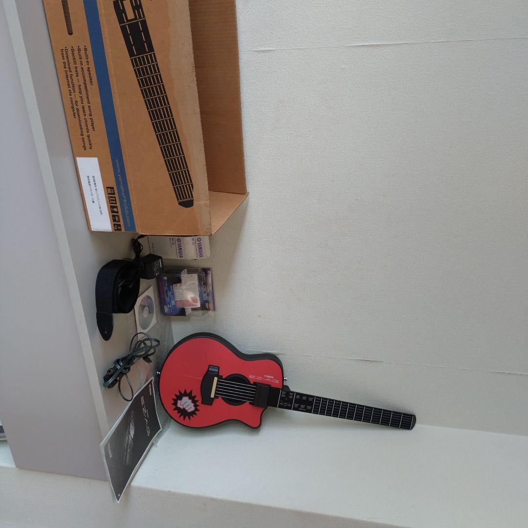 や*ん様 Yamaha EZ-AG 電子ギター