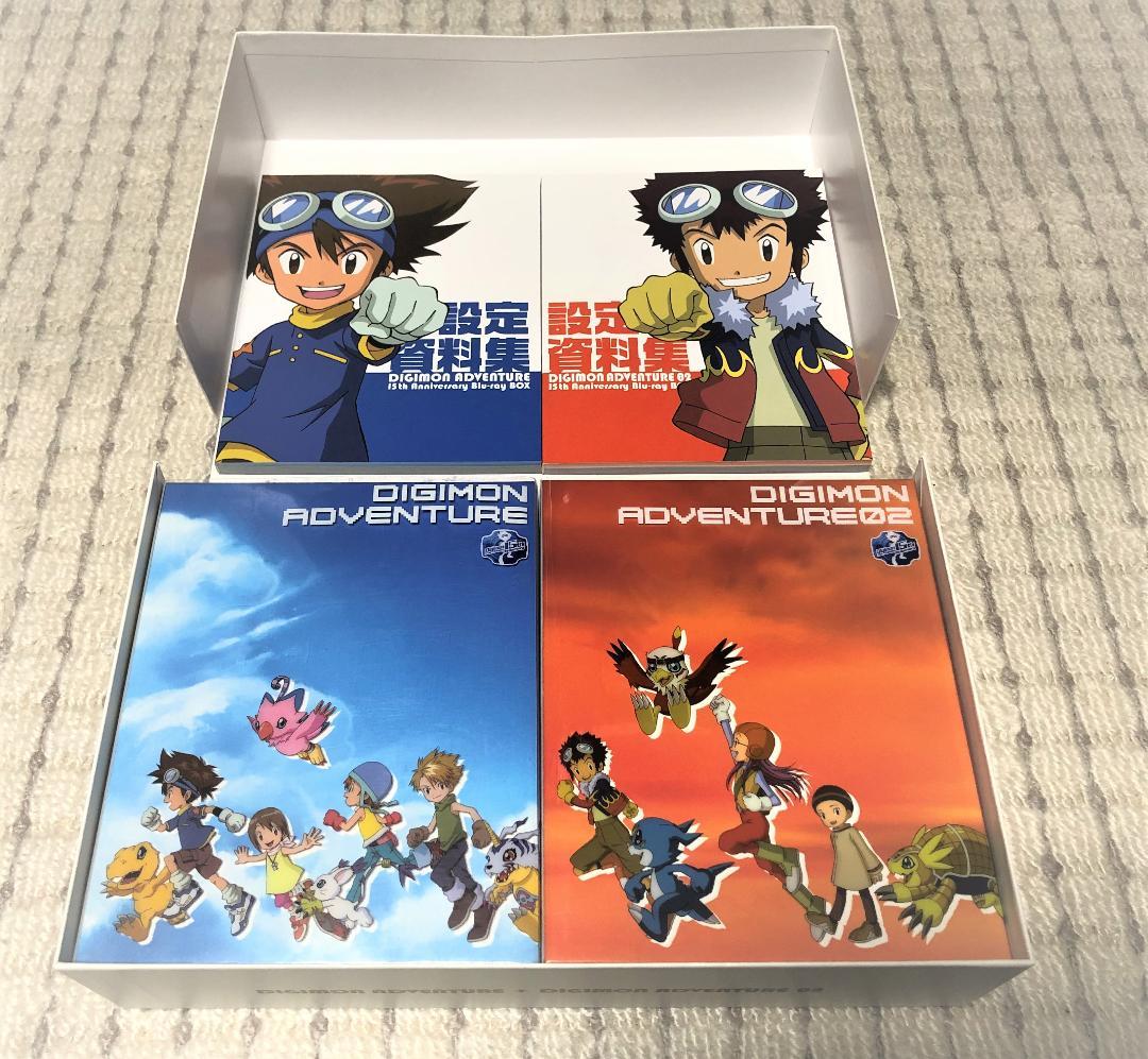 デジモンアドベンチャー Blu-ray BOX セット 完全初回生産限定版
