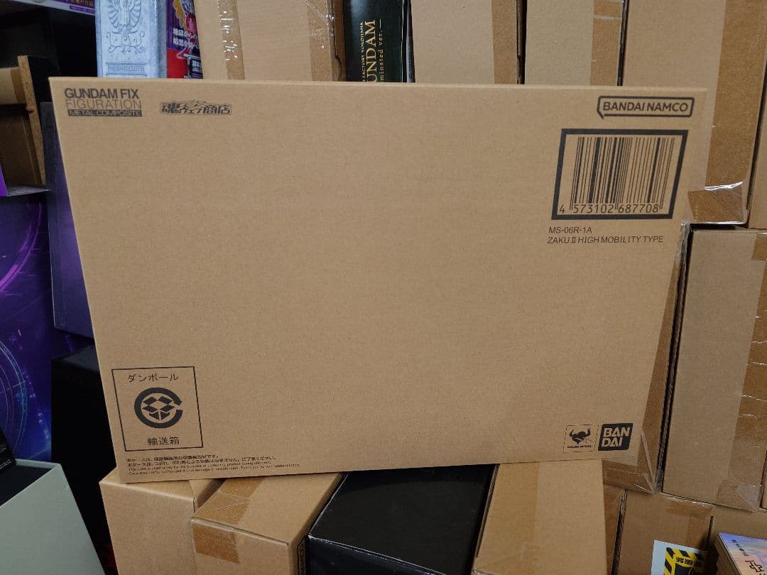 lecomposite シャア専用高機動型ザクⅱ 輸送箱未開封