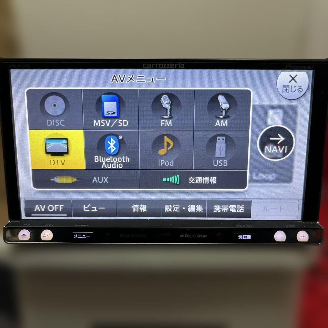 カロッツェリア　AVIC-MRZ099