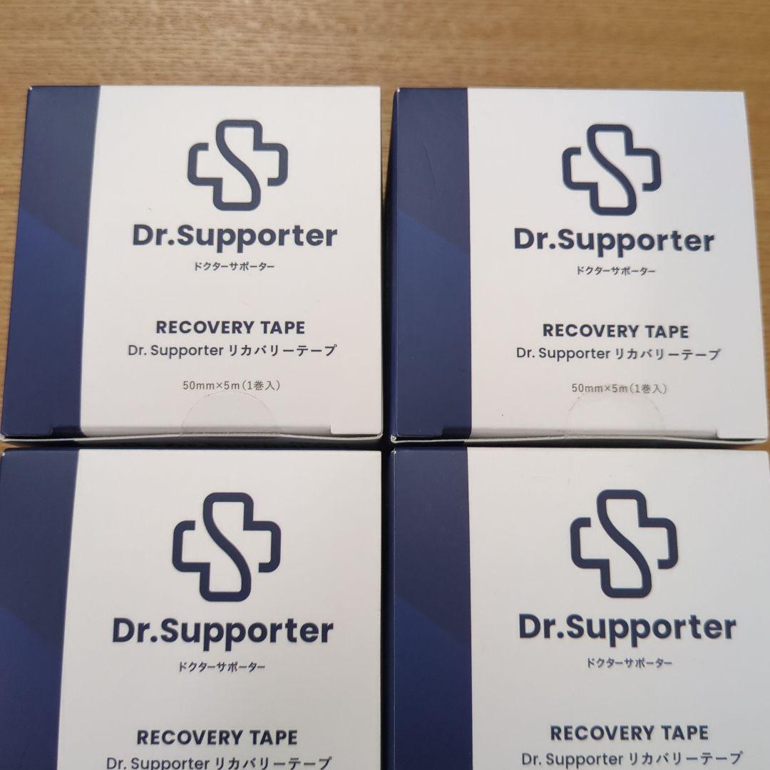 Dr.Supporter リカバリーテープ 50mm×5m　6個セット