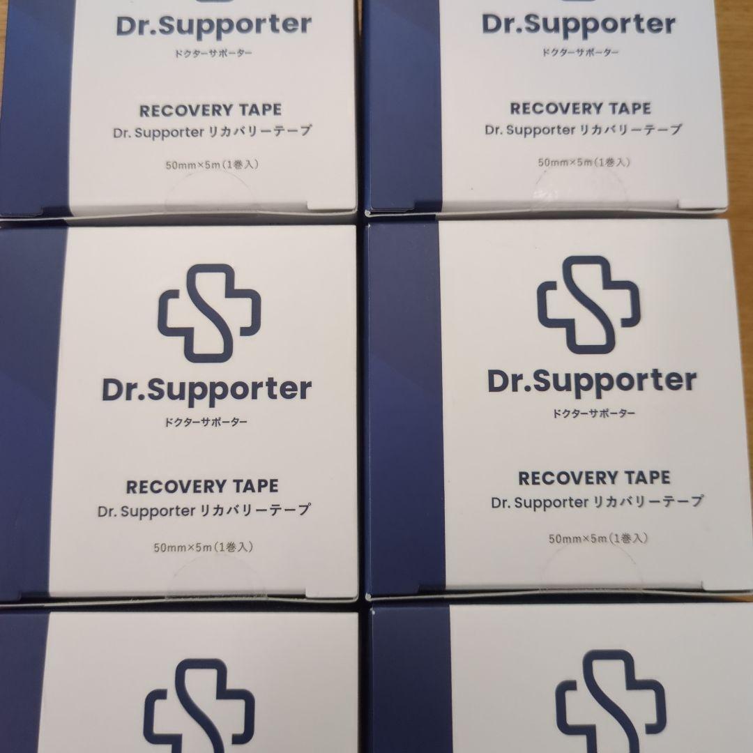 Dr.Supporter リカバリーテープ 50mm×5m　6個セット