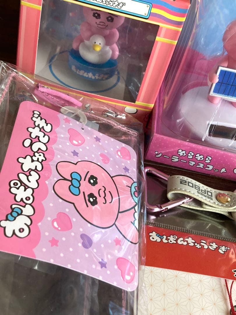 おぱんちゅうさぎ　色々　まとめ売り　※オマケ付き（最終画像の品）