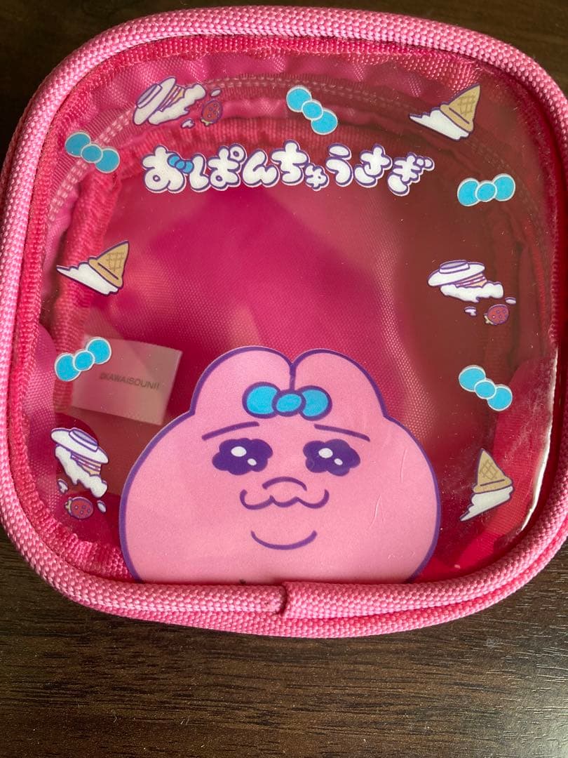 おぱんちゅうさぎ　色々　まとめ売り　※オマケ付き（最終画像の品）