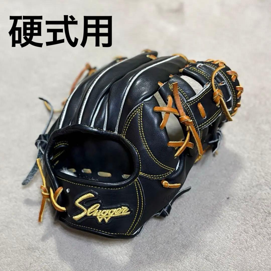 久保田スラッガー 硬式用 内野用 グローブ KSG-23MS ショート