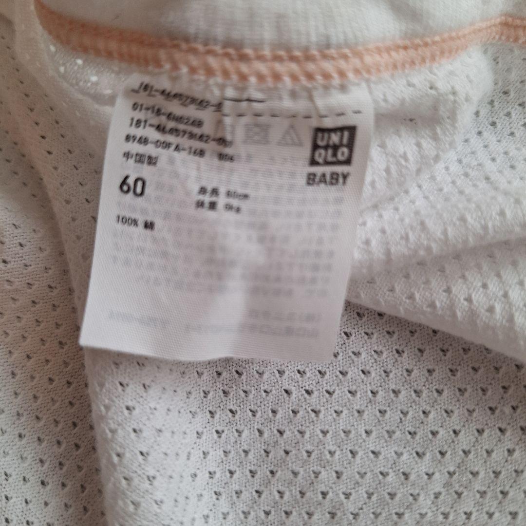 【現行品】familiar セーラー襟ロンパース60/靴下とユニクロインナー付き