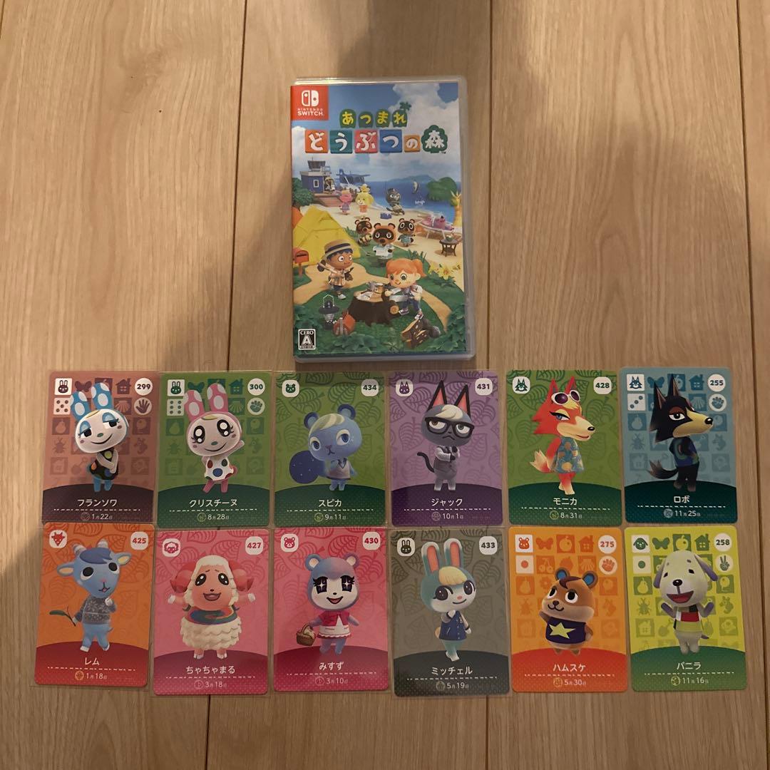 あつまれ どうぶつの森 + amiiboカードセット
