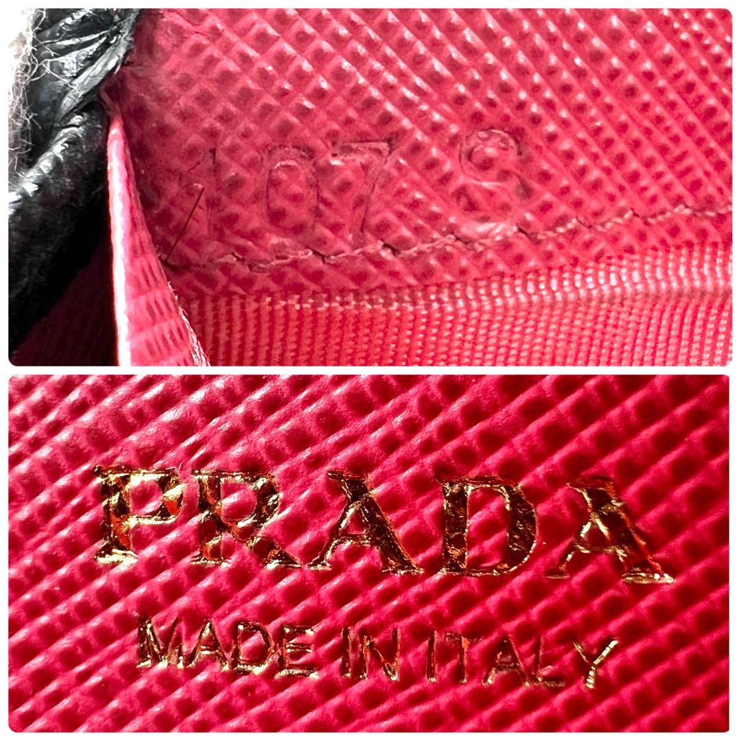 極美品✨プラダ マルチカラーフラップ 長財布 サフィアーノ ゴールド金具