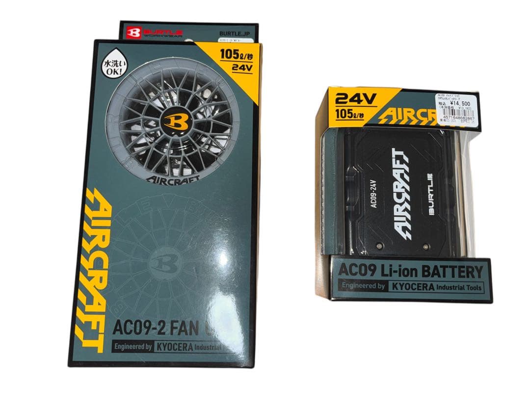 AC009-24V バッテリー ファン KYOCERA